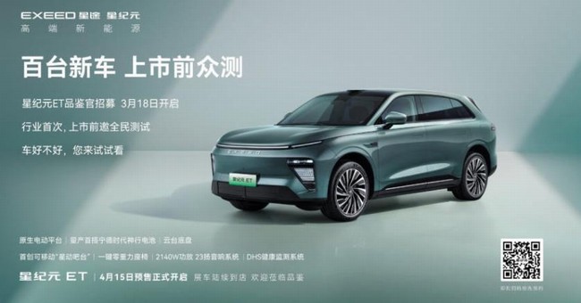 360截图20240319172636280.jpg