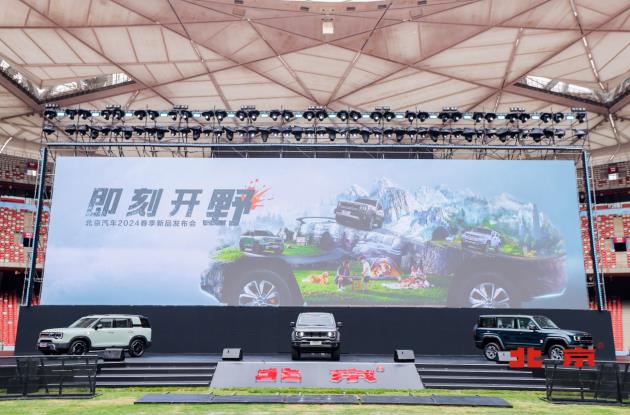 360截图20240321202701551.jpg