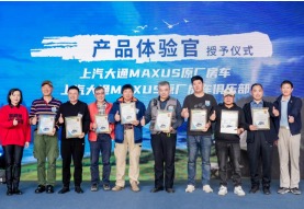 624EC885-FAAC-43AA-831A-D8D0FA729EF6.png