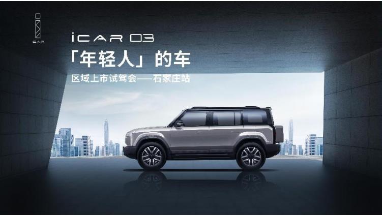 360截图20240324113757301.jpg
