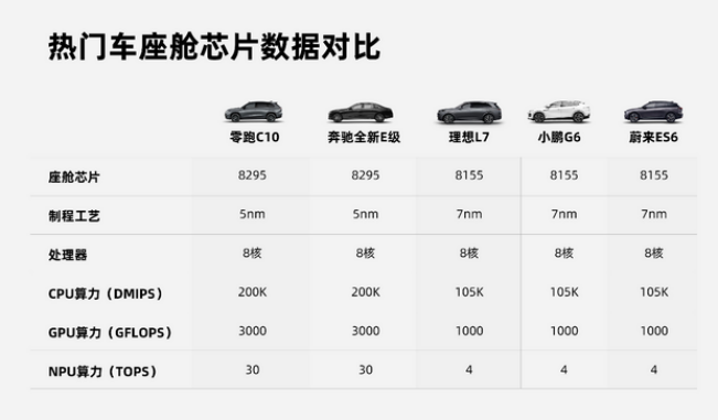 新闻稿2507.png