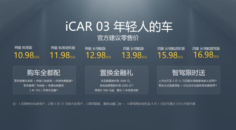 360截图20240324113806026.jpg