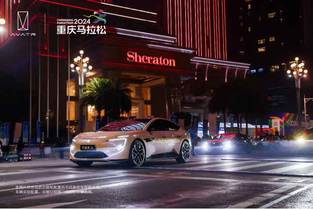 20240324_新闻稿_再战重马，阿维塔12首次以城区高阶智驾领航马拉松299.png