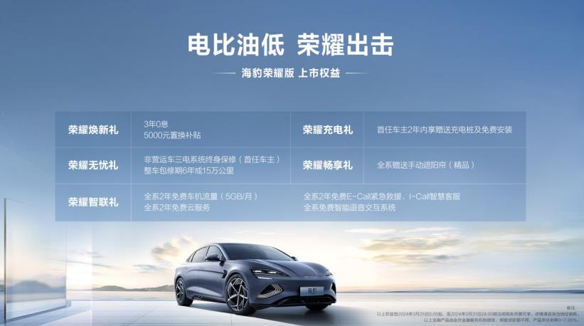 360截图20240325105903085.jpg