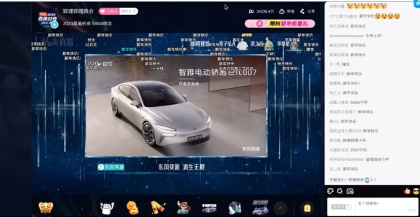 84BDA8BD-CCDD-4812-8B2A-74BD370AD33E.png