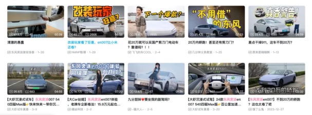 7240B5F9-44A3-4AE4-AD42-2C1BFEFF5E6A.png