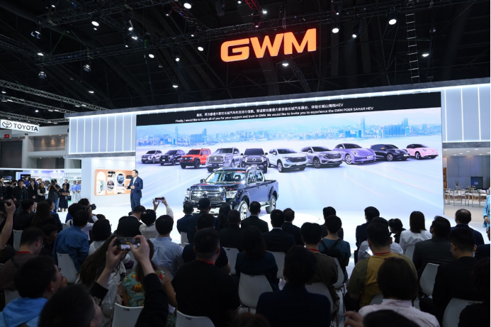 【新闻通稿】全年实现九大增长 长城汽车2023年营收1,732亿元 创历史新高1796.png