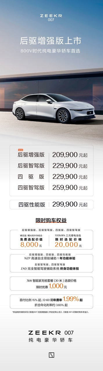 F1CADBE7-F772-417E-9CCF-37FE197B16A0.png
