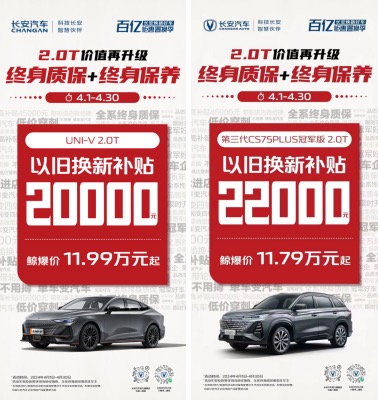 705B0E92-CAA1-41F4-BEB8-8C78F339DE76.png