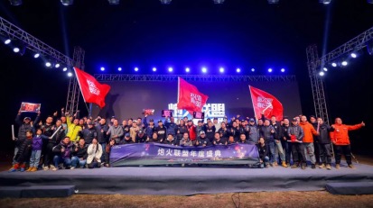 F386580A-0F2C-43EA-8CCB-794C1068BC08.png