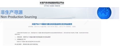 71D52B8D-36E6-4CE0-9ED3-CECF1FE4D18A.png
