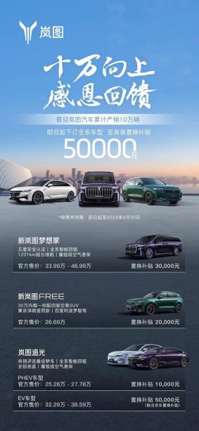360截图20240407175016463.jpg
