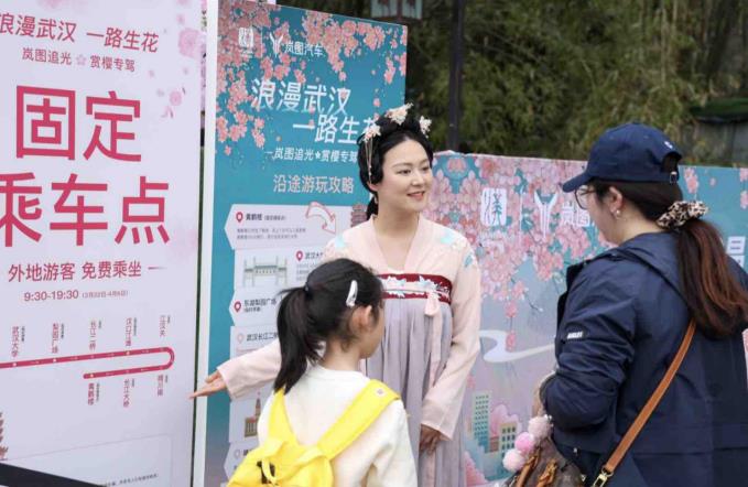 360截图20240408194855417.jpg