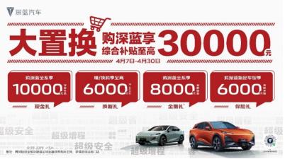360截图20240408224430301.jpg