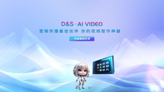 360截图20240410131755158.jpg