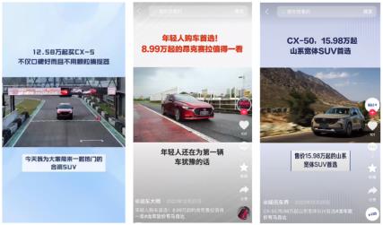 360截图20240410131742527.jpg