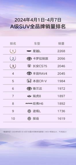 360截图20240410173618520.jpg