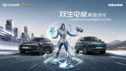 E4D26B98-6FB7-48AA-9753-66801F85B6A9.png