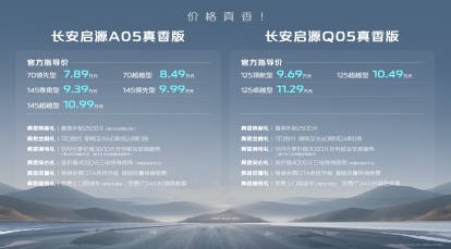 F373F724-B2B6-490A-9F7C-9FCC5D94525F.png