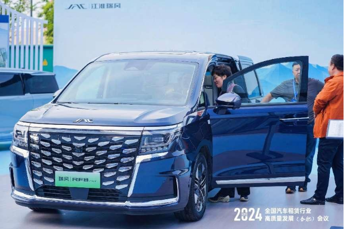 与行业同频共发展，瑞风rf8为全国汽车租赁高质量发展赋能751.png