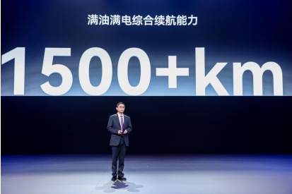 A730DD98-4A43-4653-8598-609316B6A1E9.png
