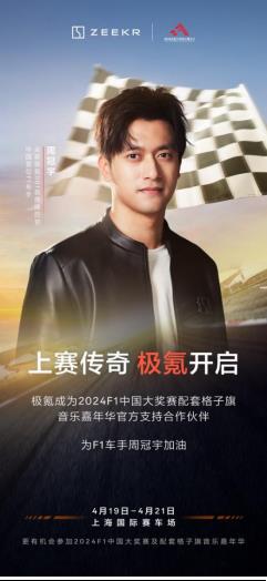 360截图20240416202200402.jpg