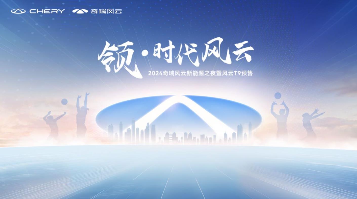 360截图20240417110514730.jpg