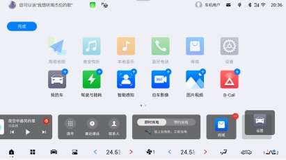 B157A98F-B1DC-4994-9DE6-42F807486501.png