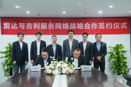 360截图20240419152951822.jpg