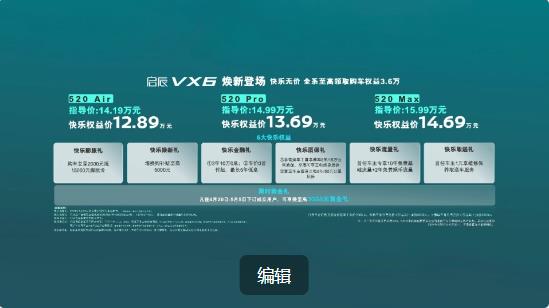 360截图20240420225706416.jpg