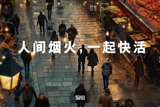 360截图20240420225738465.jpg