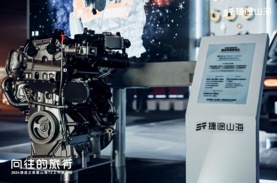 360截图20240422230502070.jpg