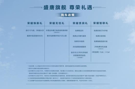 360截图20240422103616173.jpg