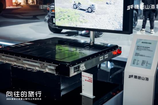 360截图20240422230621971.jpg
