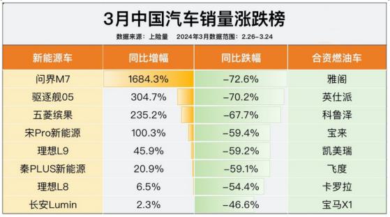 360截图20240422153733941.jpg