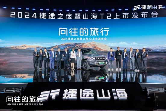 360截图20240422230141813.jpg