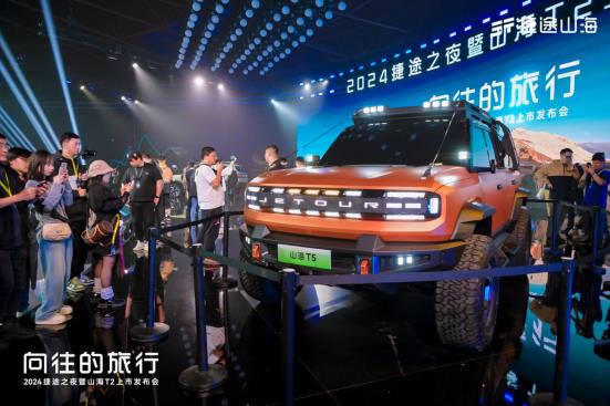 360截图20240422230240736.jpg