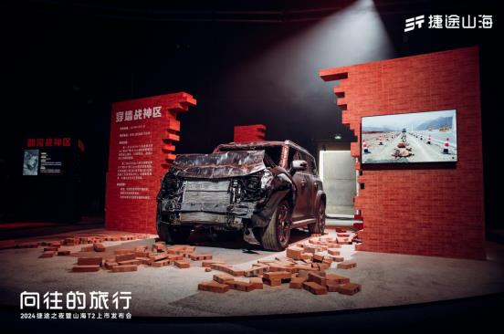 360截图20240422230656878.jpg