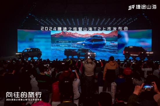 360截图20240422230259442.jpg