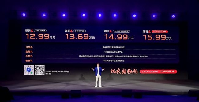 360截图20240422233959119.jpg