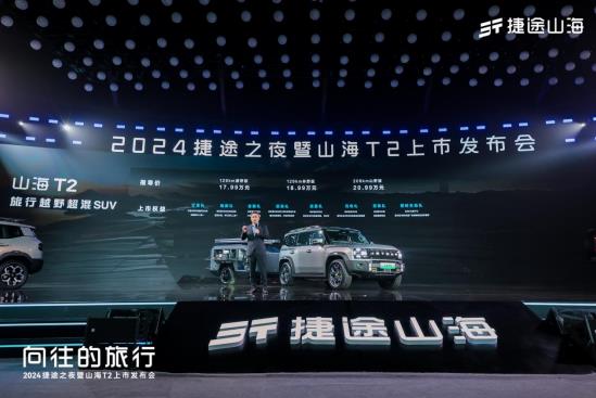 360截图20240422230158900.jpg