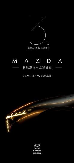 360截图20240422140625356.jpg