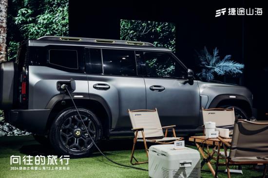 360截图20240422230634756.jpg