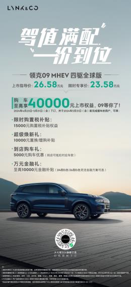 360截图20240423171432746.jpg