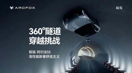 360截图20240423001851458.jpg