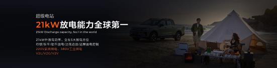 360截图20240423235515135.jpg