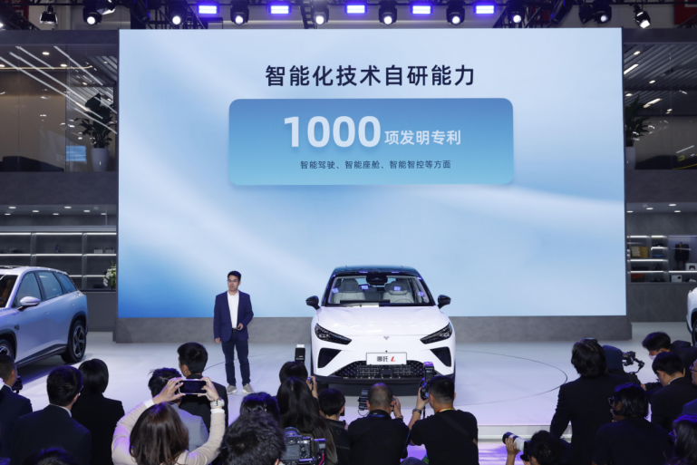 【新闻稿】“Snapdragon Ride Flex（SA8775P）舱驾融合平台”全球首搭哪吒汽车992.png