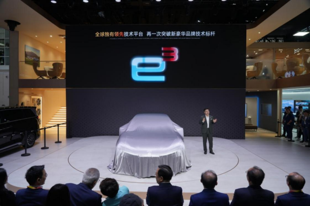 【新闻稿】腾势z9gt全球首秀！腾势汽车史上最强、最多品类产品矩阵震撼登陆北京车展774.png