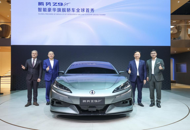 【新闻稿】腾势z9gt全球首秀！腾势汽车史上最强、最多品类产品矩阵震撼登陆北京车展287.png
