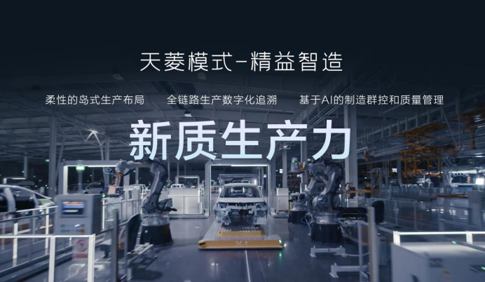【新闻稿】售价7.98-10.98万元，五菱星光共创版双车震撼上市！770.png